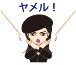 Japanese famous drummer Masanori Ohyama sticker #3322809