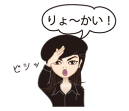 Japanese famous drummer Masanori Ohyama sticker #3322810