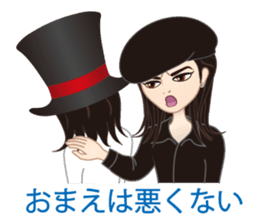 Japanese famous drummer Masanori Ohyama sticker #3322814