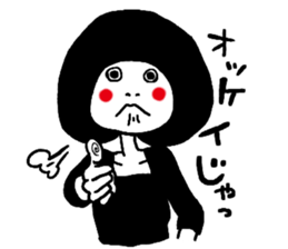 bristle girl sticker #3323106