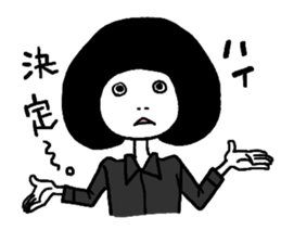 bristle girl sticker #3323122