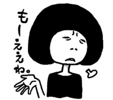 bristle girl sticker #3323127