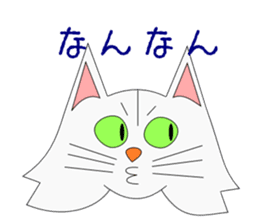 Kitakyushu's cat  A.Roda sticker #3323234