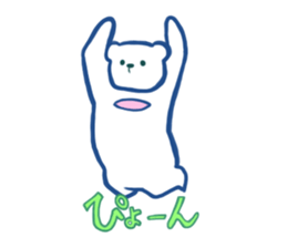 blue polar bear sticker #3323902