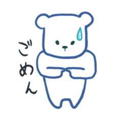 blue polar bear sticker #3323907