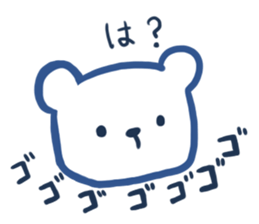 blue polar bear sticker #3323913