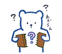 blue polar bear sticker #3323916