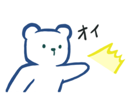 blue polar bear sticker #3323917