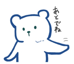 blue polar bear sticker #3323923