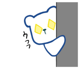 blue polar bear sticker #3323927