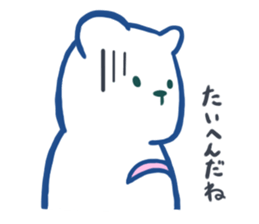 blue polar bear sticker #3323928