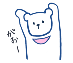 blue polar bear sticker #3323933
