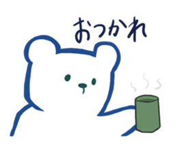 blue polar bear sticker #3323935