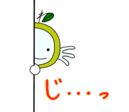 Upamikan sticker #3323941