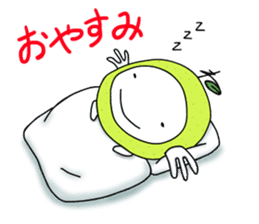 Upamikan sticker #3323942