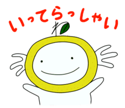 Upamikan sticker #3323946