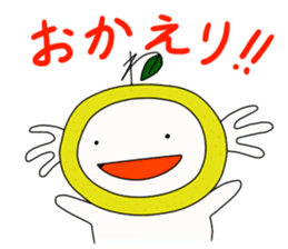 Upamikan sticker #3323947