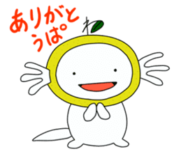 Upamikan sticker #3323950