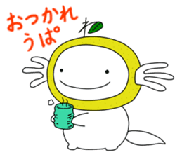 Upamikan sticker #3323951