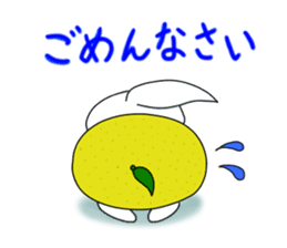 Upamikan sticker #3323953