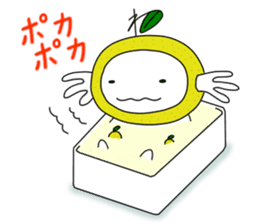 Upamikan sticker #3323954