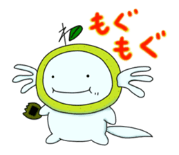 Upamikan sticker #3323955