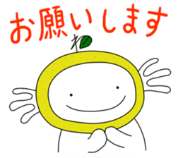 Upamikan sticker #3323959