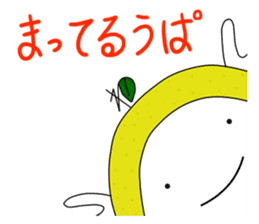 Upamikan sticker #3323963