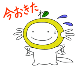 Upamikan sticker #3323964