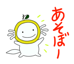 Upamikan sticker #3323967