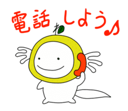 Upamikan sticker #3323968