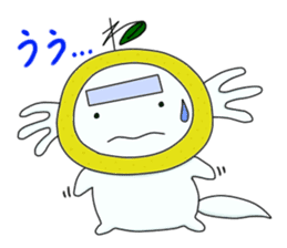 Upamikan sticker #3323970