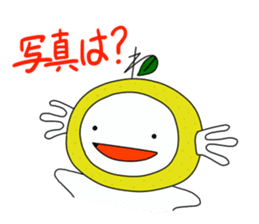 Upamikan sticker #3323971