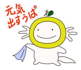 Upamikan sticker #3323973