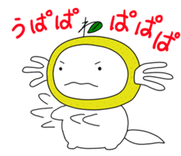 Upamikan sticker #3323974