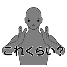 The name , not yet .4 sticker #3324101