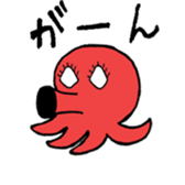 DAME - TAKO sticker #3324261