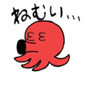 DAME - TAKO sticker #3324262