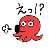 DAME - TAKO sticker #3324270