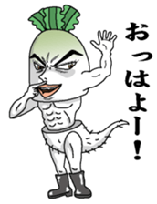 Daikonsirou sticker #3324498