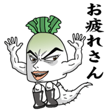 Daikonsirou sticker #3324500
