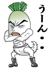 Daikonsirou sticker #3324501