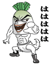 Daikonsirou sticker #3324502