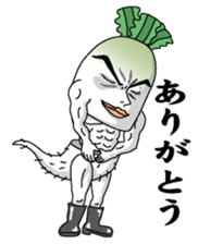 Daikonsirou sticker #3324503