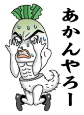 Daikonsirou sticker #3324504