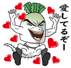 Daikonsirou sticker #3324506