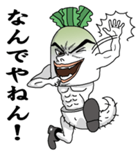Daikonsirou sticker #3324507