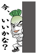 Daikonsirou sticker #3324508