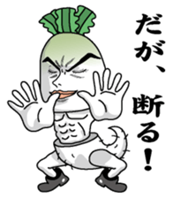 Daikonsirou sticker #3324511
