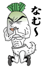 Daikonsirou sticker #3324516